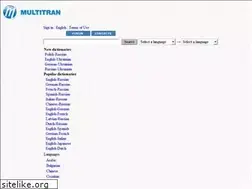 Sites similar to multitran.ru