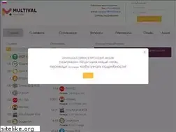 Sites similar to multival.is