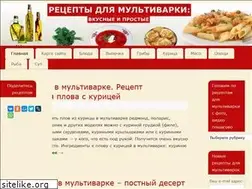Sites similar to multivaram.ru