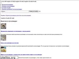 Sites similar to multivarka-menu.ru