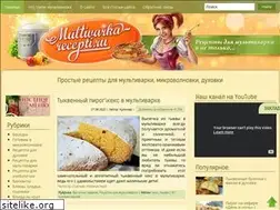 Sites similar to multivarka-recepti.ru