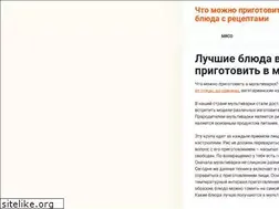 Sites similar to multivarka-vari.com