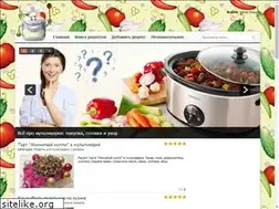 Sites similar to multivarka-vsem.ru