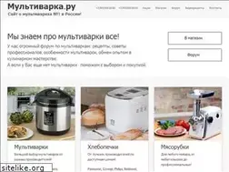 Sites similar to multivarka.ru