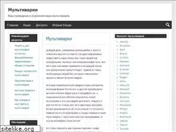 Sites similar to multivarkaplus.ru