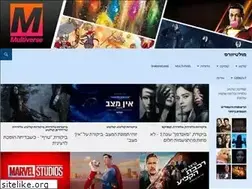 Sites similar to multiversesite.com