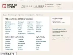 Sites similar to multivisa.ru