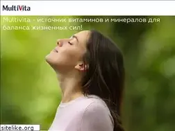 Sites similar to multivitarf.ru