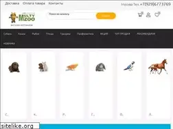Sites similar to multizoo.ru
