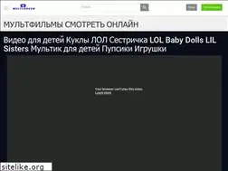 Sites similar to multlodeon.ru