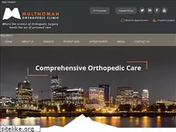 Sites similar to multnomahortho.com
