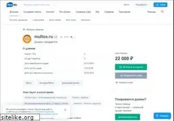 Sites similar to multos.ru
