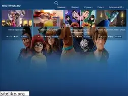 Sites similar to multphilm.ru