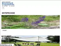 Sites similar to multreal.ru