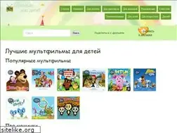 Sites similar to multsforkids.ru