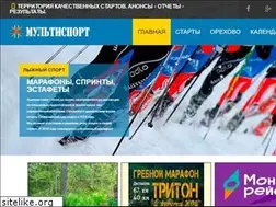 Sites similar to multsport.ru