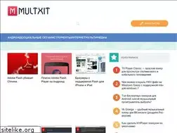 Sites similar to multxit.ru