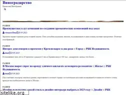 Sites similar to multyashky.ru
