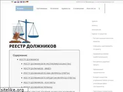 Sites similar to multydom.crimea.ua