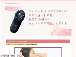 Sites similar to multysuksesindonesia.net
