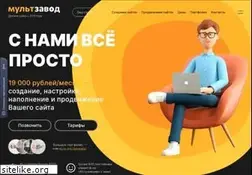 Sites similar to multzavod.ru