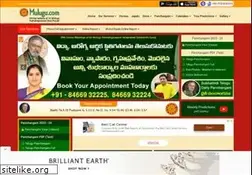 Sites similar to mulugu.com