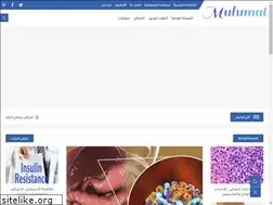 Sites similar to mulumat.com