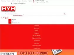Sites similar to mum-kazan.ru