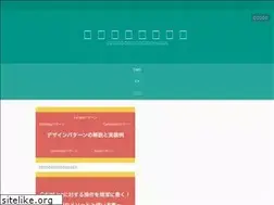 Sites similar to mum-meblog.com