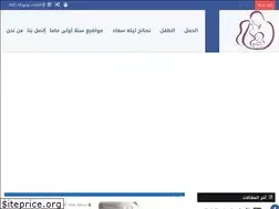 Sites similar to mum1styear.com