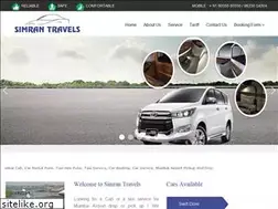 Sites similar to mumbaiairportcab.com