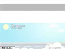 Sites similar to mumbaidabbawala.in