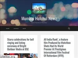 Sites similar to mumbaihulchulnewz.wordpress.com