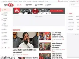 Sites similar to mumbaitak.in