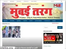Sites similar to mumbaitarang.com