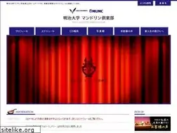 Sites similar to mumc.jp