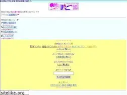 Sites similar to mumei.org