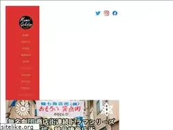 Sites similar to mumeigekidan.net