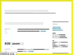 Sites similar to mumeijuku.jp