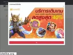 Sites similar to mumgameshop.in.th