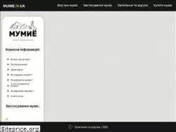 Sites similar to mumie.in.ua