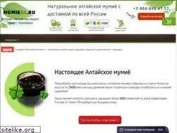 Sites similar to mumie24.ru