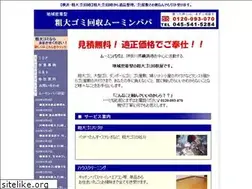 Sites similar to muminpapa.jp