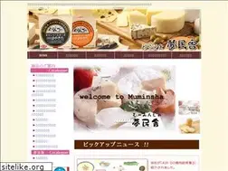 Sites similar to muminsha.com