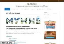 Sites similar to mumio.ru