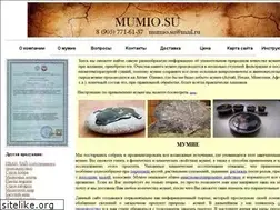 Sites similar to mumio.su