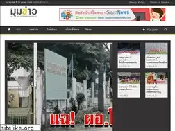 Sites similar to mumkhao.com