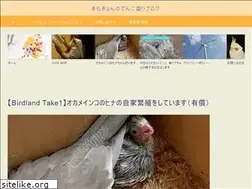 Sites similar to mumkyon55.com