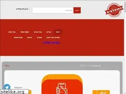 Sites similar to mumlatzim.me