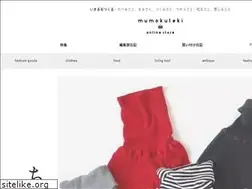 Sites similar to mumokuteki.jp